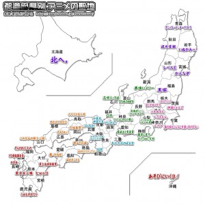 b839d2e3