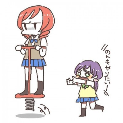 no title