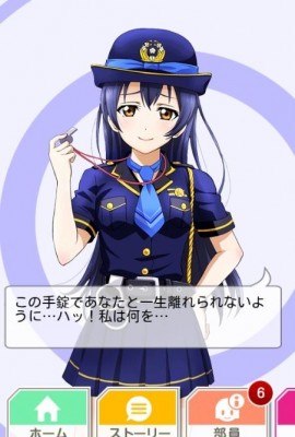 43_Ni4RbUe