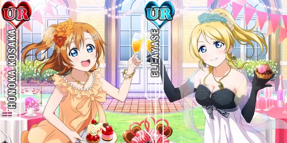 スクフェス