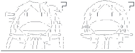 AA_140769407043870200