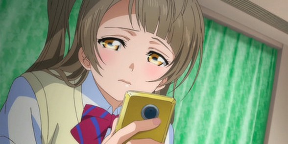ことり