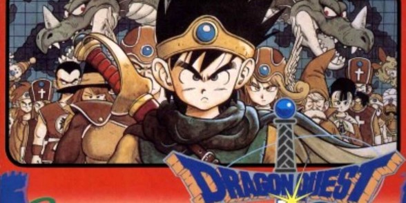 ドラクエ3