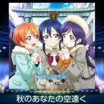リリホワ