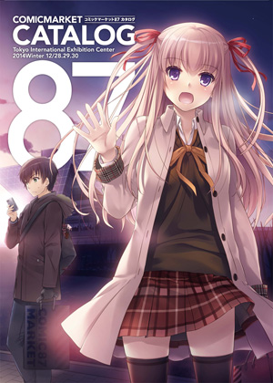 54554