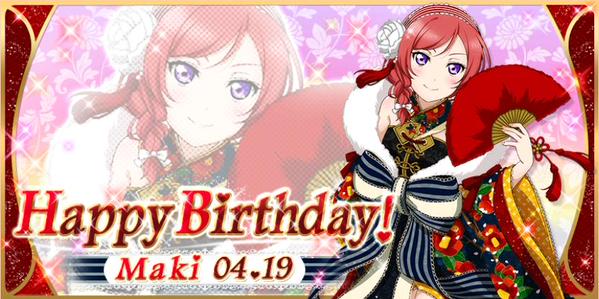 西木野真姫生誕祭2015