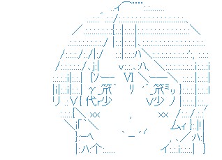 AA_143213430548853300