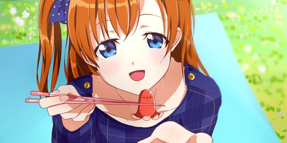 穂乃果