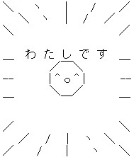 AA_143410986434095200