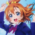 穂乃果