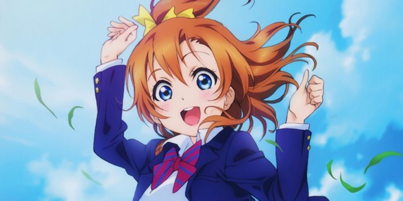 穂乃果