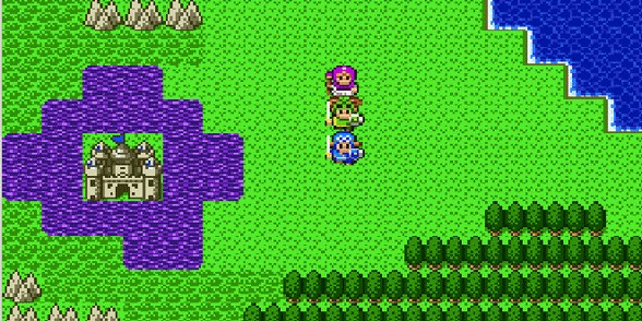 FC版ドラゴンクエスト2