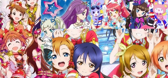 ラブライブ アイマス アイカツ 劇場版の方向性はどう異なるのか すれすた