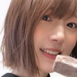 【朗報】声優の内田真礼さん、ガリガリ君のチョコ味を咥え元気な姿を見せる