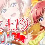 西木野真姫生誕祭2020お祝いイラストまとめ